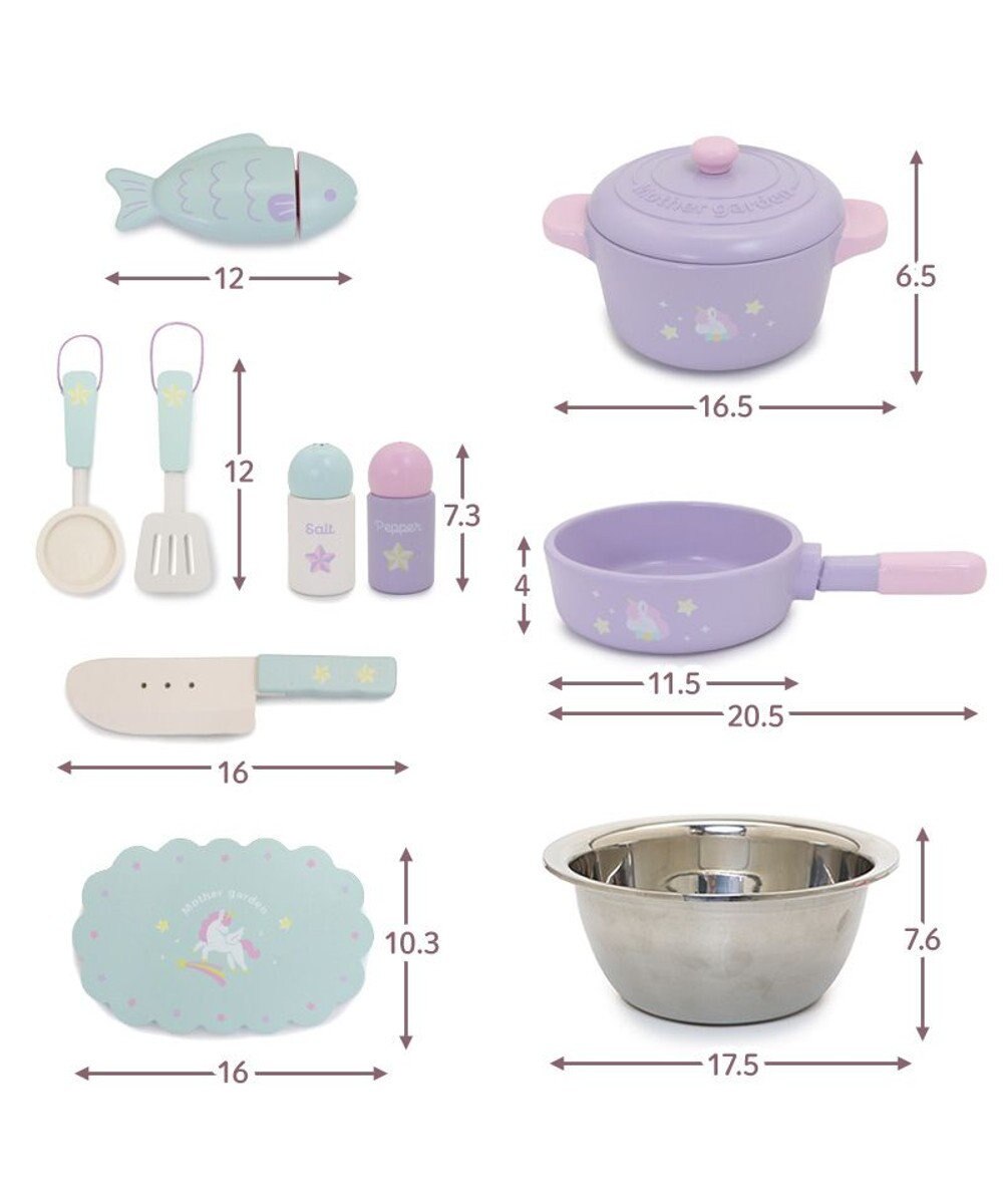 Mother garden マザーガーデン ドリームユニコーン テーブルキッチン ネットショップ限定 