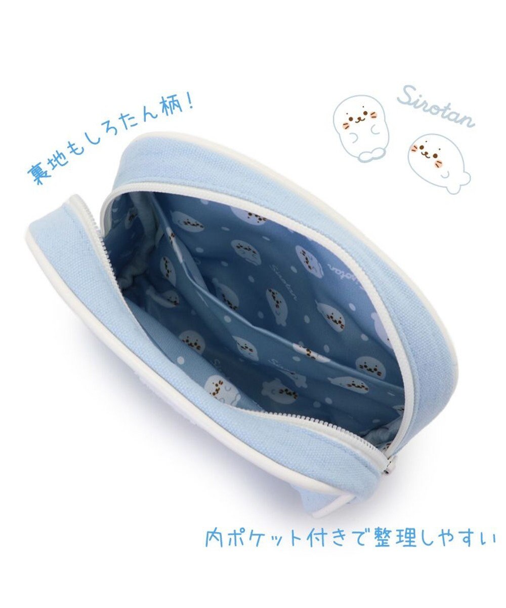 Mother garden しろたん サガラ刺繍 横型ポーチ 