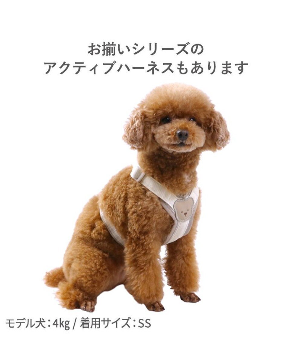 PET PARADISE ペットパラダイス くまちゃん ショルダーリード SS～Ｓ 小型犬 