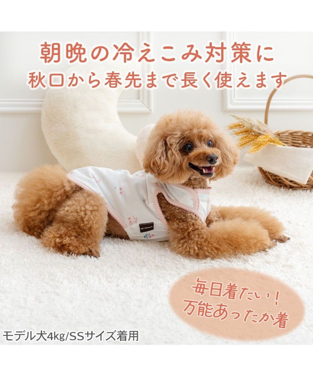 PET PARADISE ペットパラダイス ペティヒート天竺 タンクトップ 《さくらんぼ柄》 超小型犬 小型犬 
