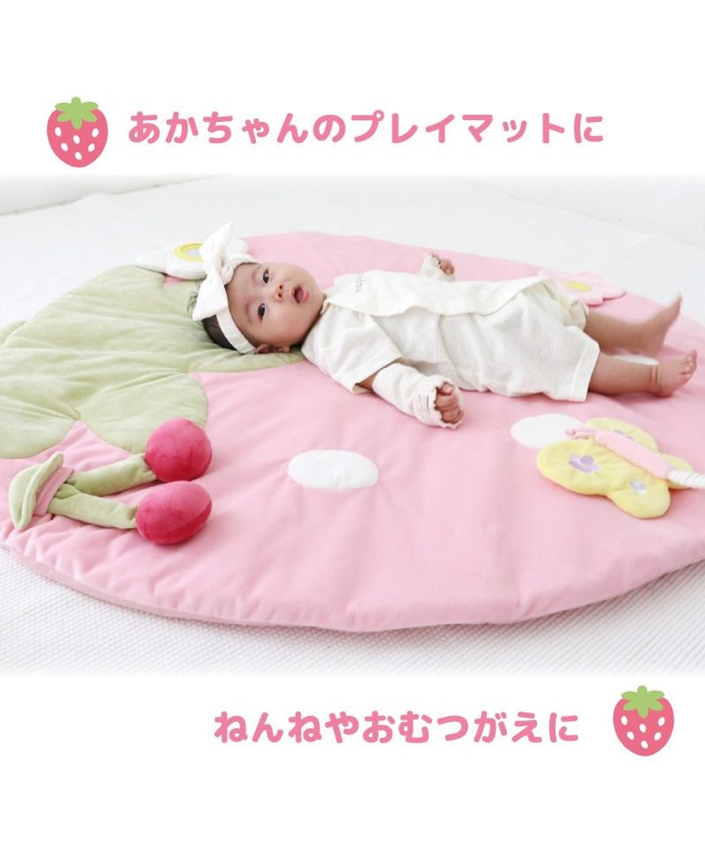 Mother garden マザーガーデン ベビー いちごのプレイマット 2ケ月～ 