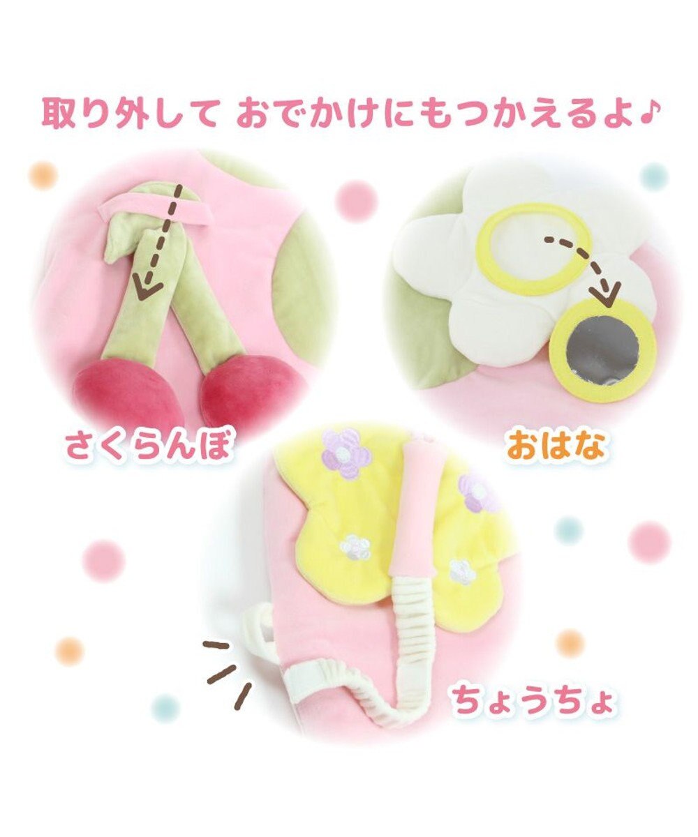 Mother garden マザーガーデン ベビー いちごのプレイマット 2ケ月～ 