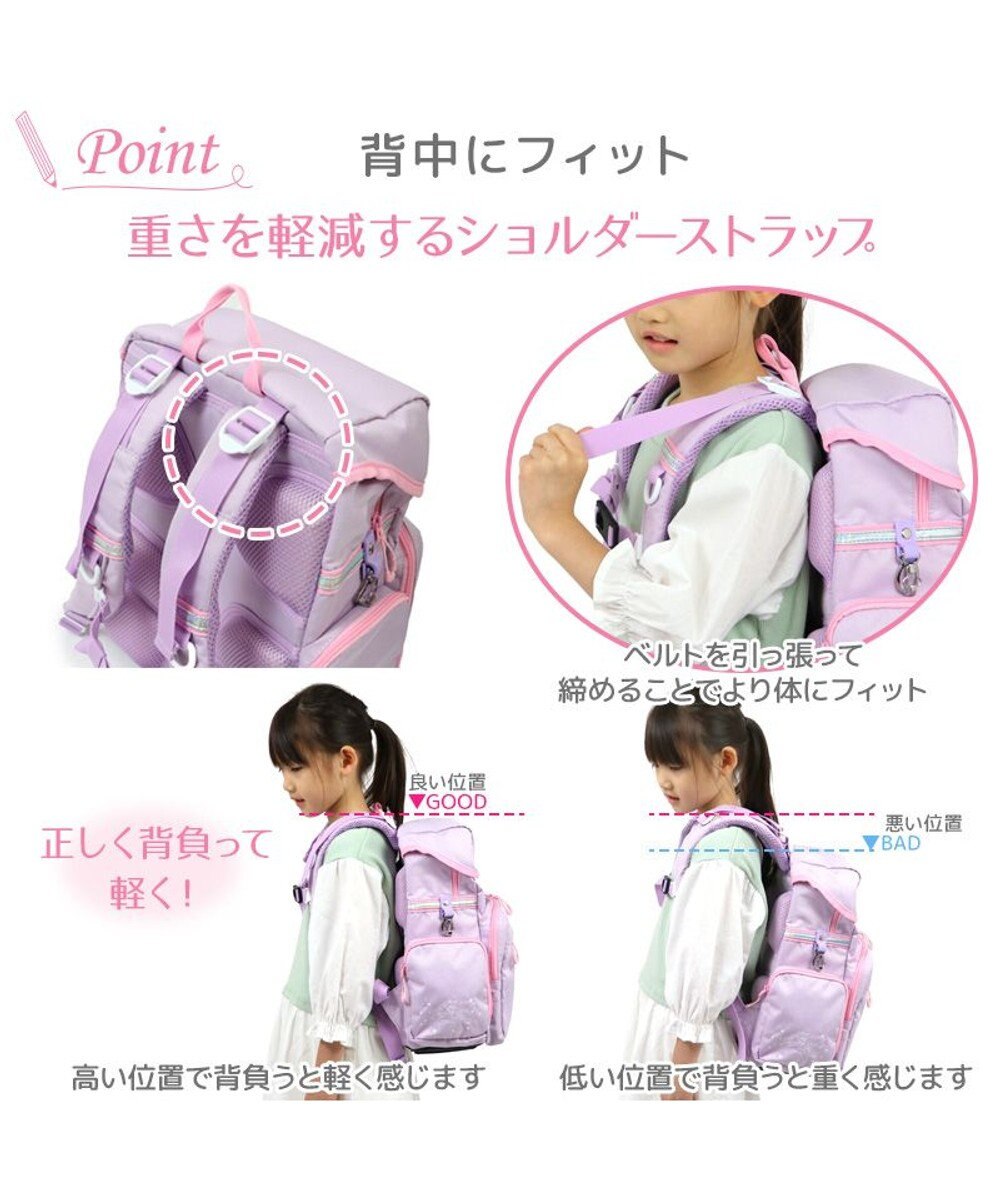 Mother garden マザーガーデン ユニコーン セカンドランドセル 《パープル》 