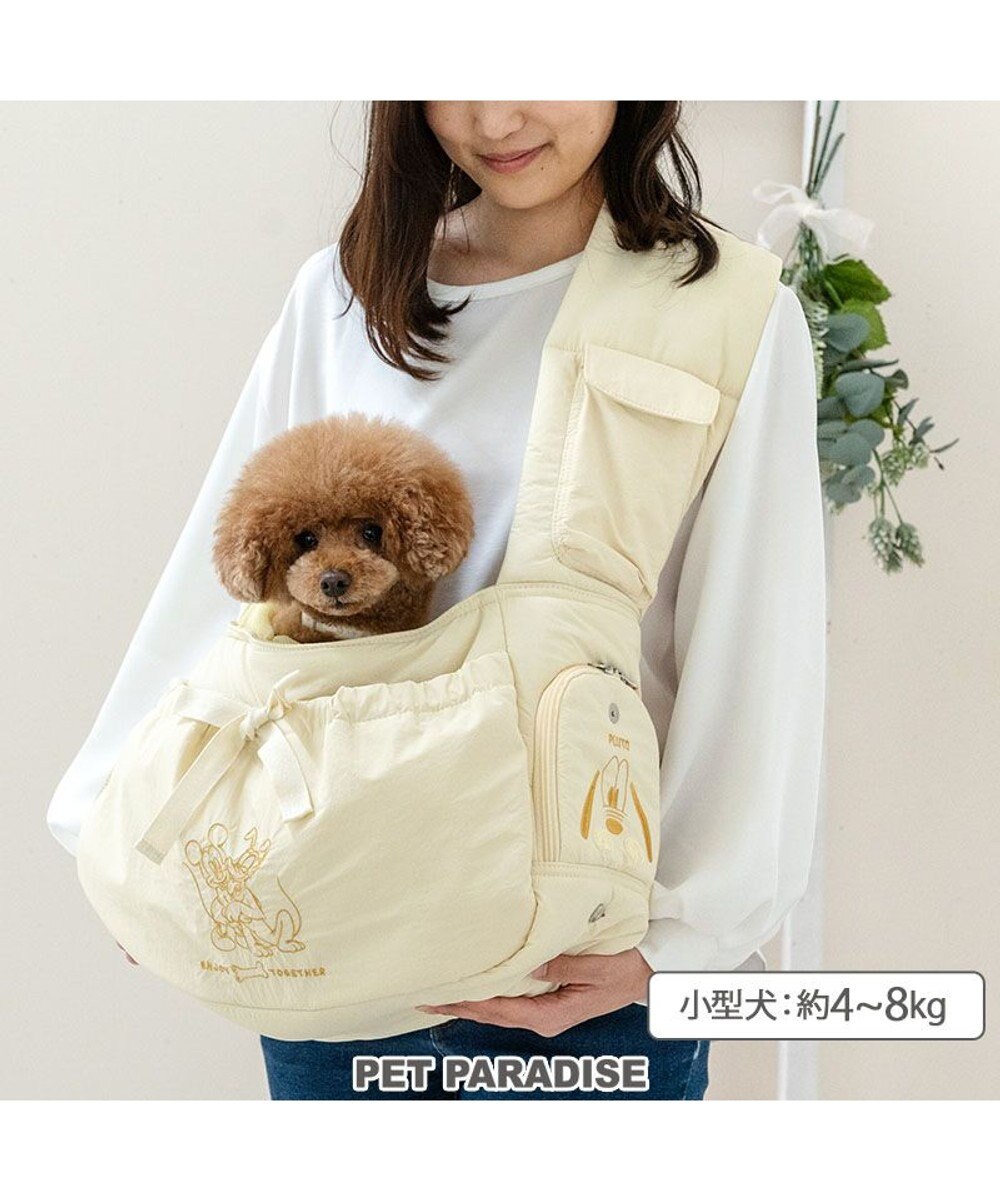 PET PARADISE ディズニー ミッキーマウス＆プルート 通気スリング Ｍ 小型犬  約4～8kg 