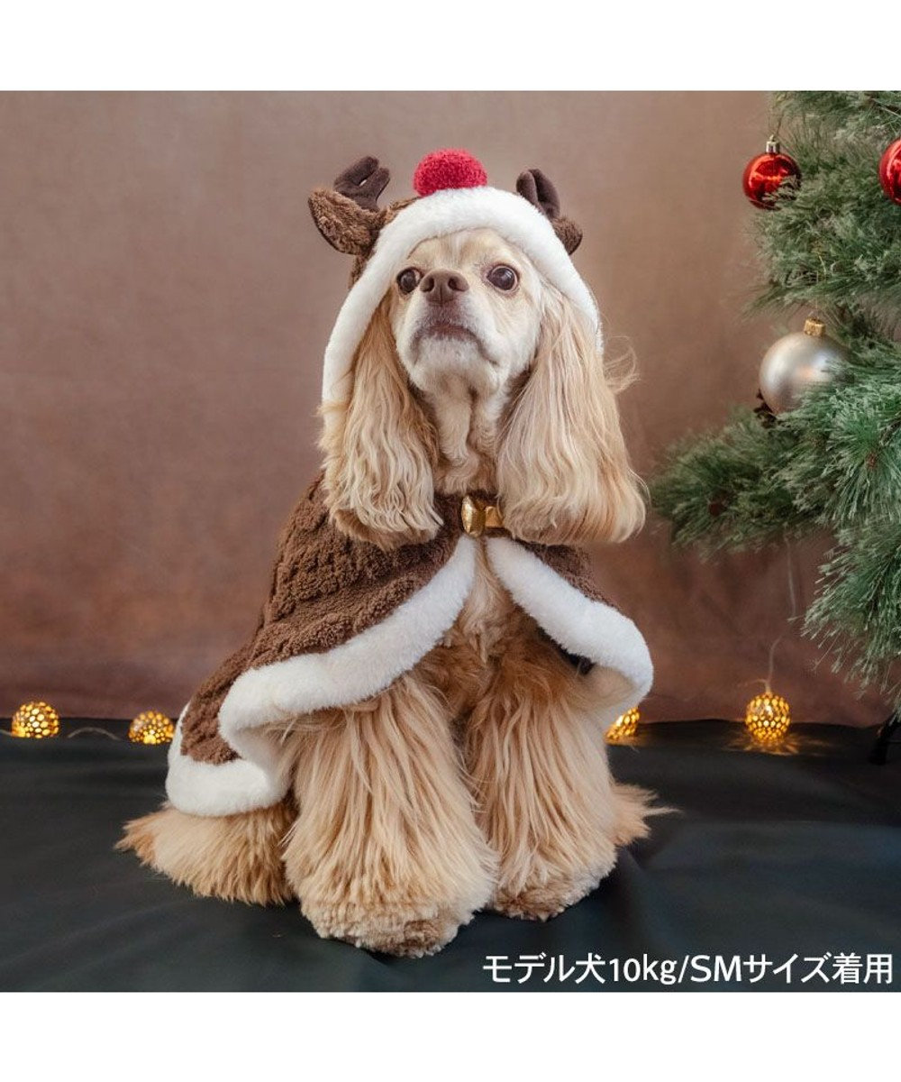 PET PARADISE ペットパラダイス トナカイ ポンチョ 2026 中型犬 大型犬 