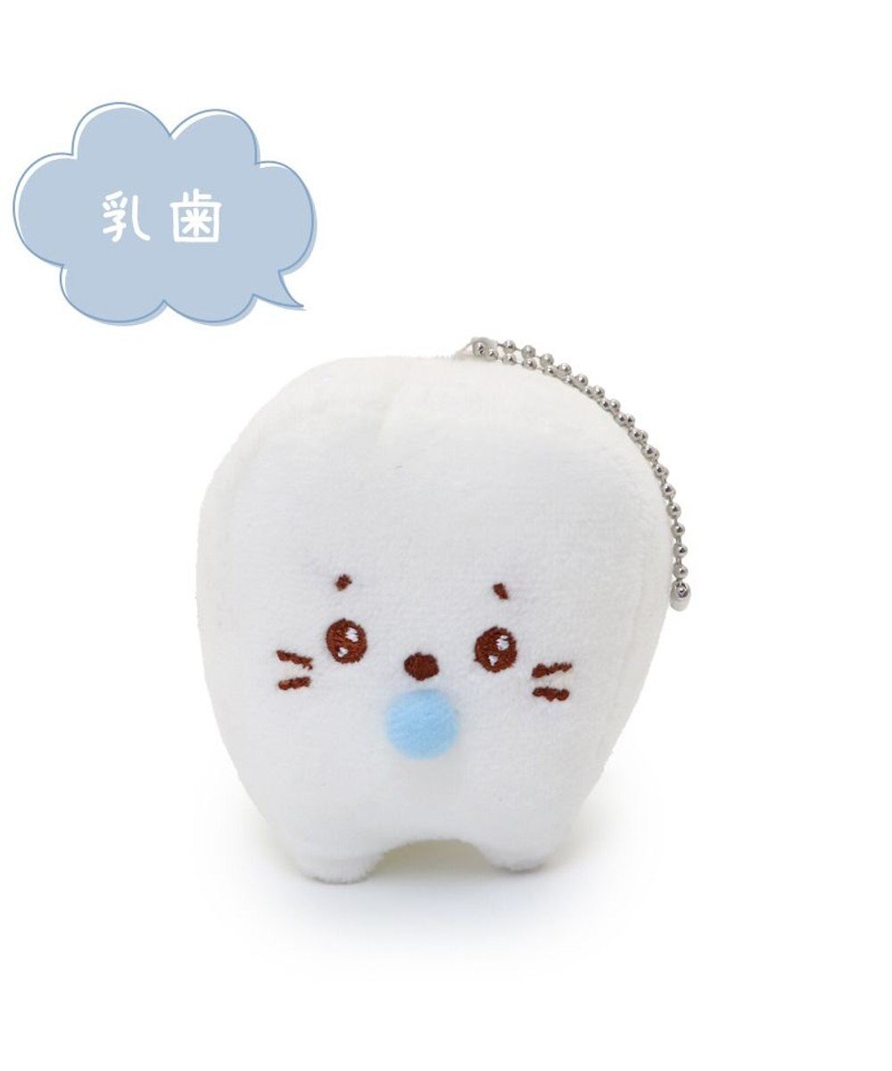 Mother garden しろたん 白いもの マスコットキーホルダー 《乳歯》 単品 