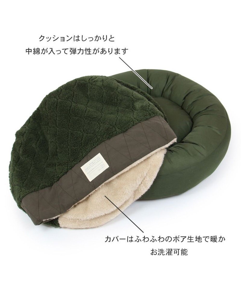PET PARADISE ペットパラダイス 寝袋 丸型《オニオン柄》Ｍ  小型犬 径60cm 