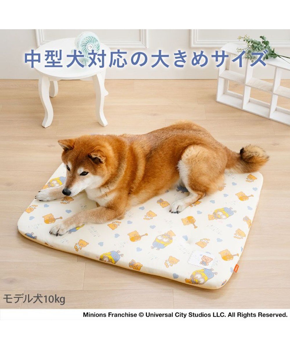 PET PARADISE ミニオン もちっと クール マット Ｍ 《おすわり柄》 