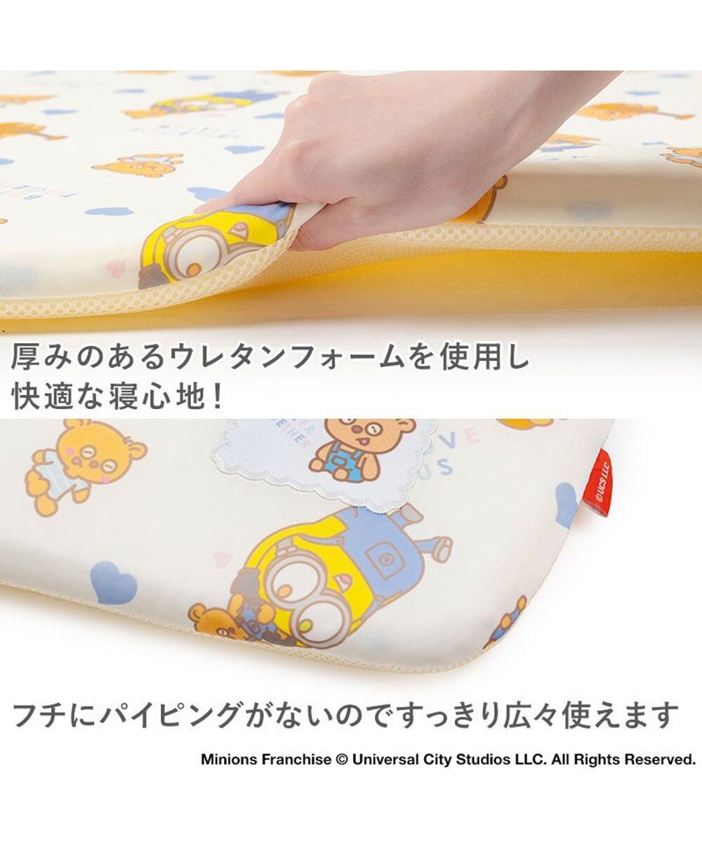 PET PARADISE ミニオン もちっと クール マット Ｍ 《おすわり柄》 