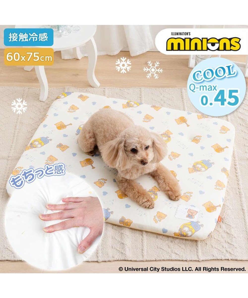 PET PARADISE ミニオン もちっと クール マット Ｍ 《おすわり柄》 