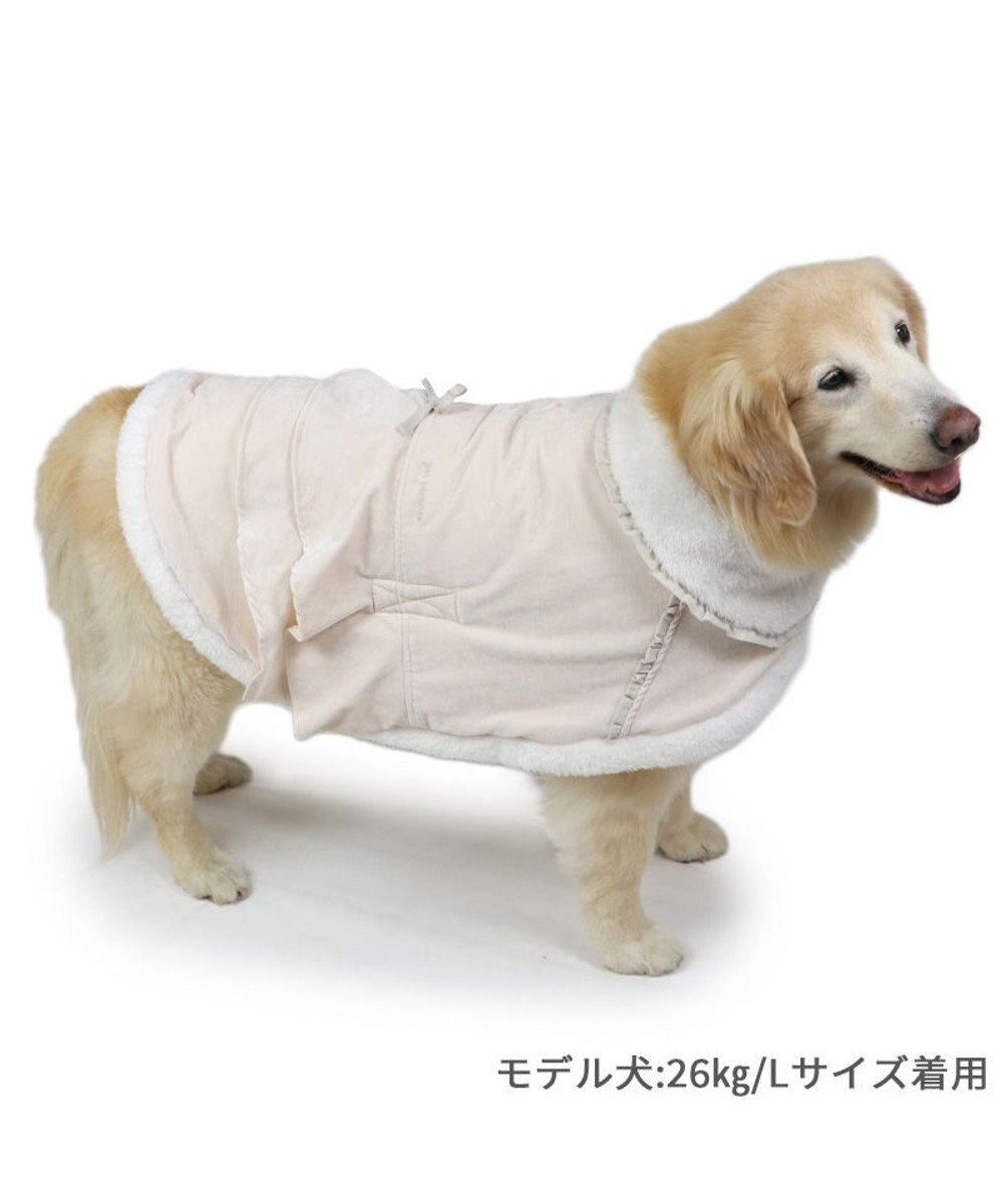 PET PARADISE ペットパラダイス フリルポンチョ 《ホワイト》  中型犬 大型犬 