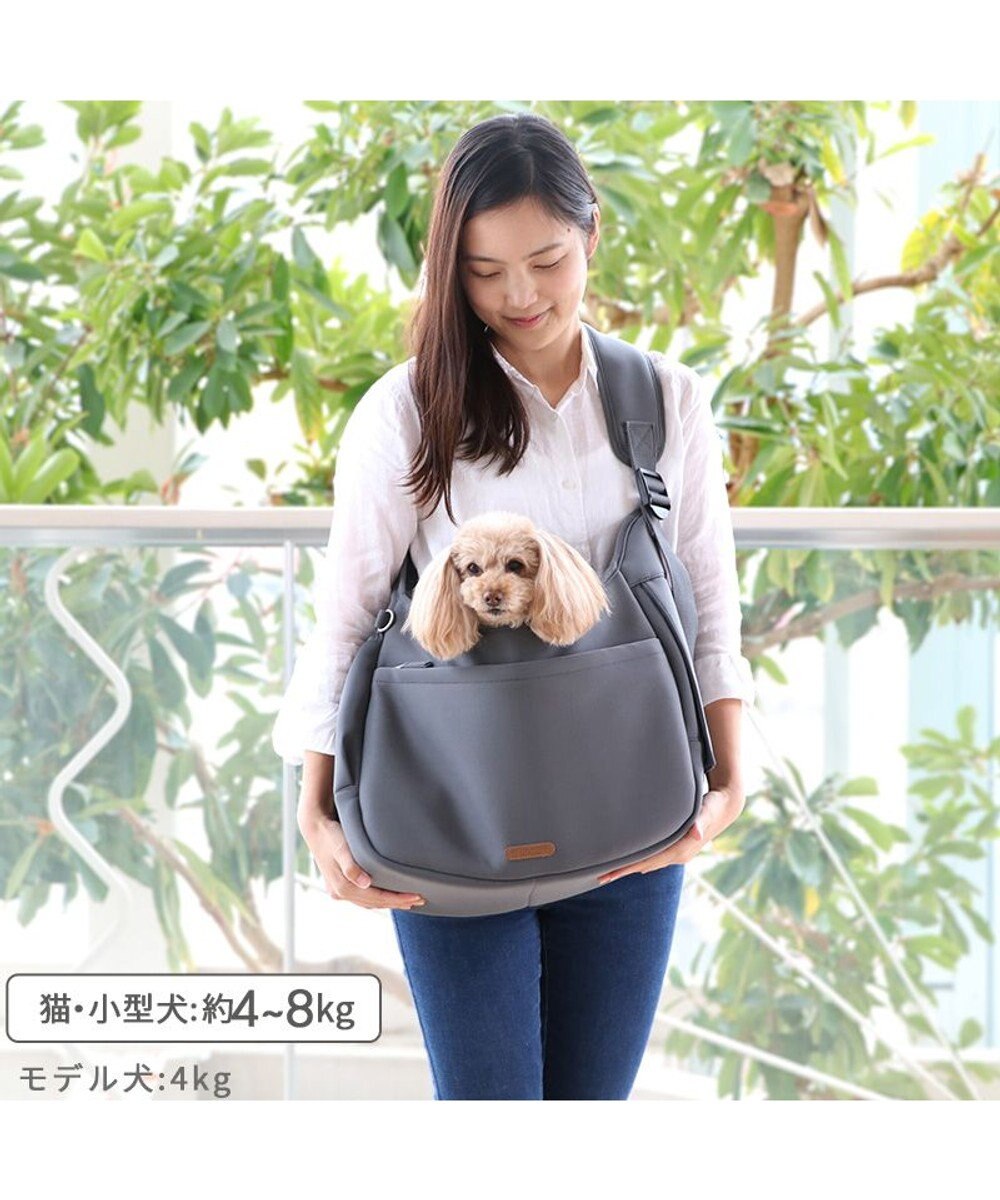 PET PARADISE ペットパラダイス スリング キャリーバッグ M 小型犬 約4～8㎏ 