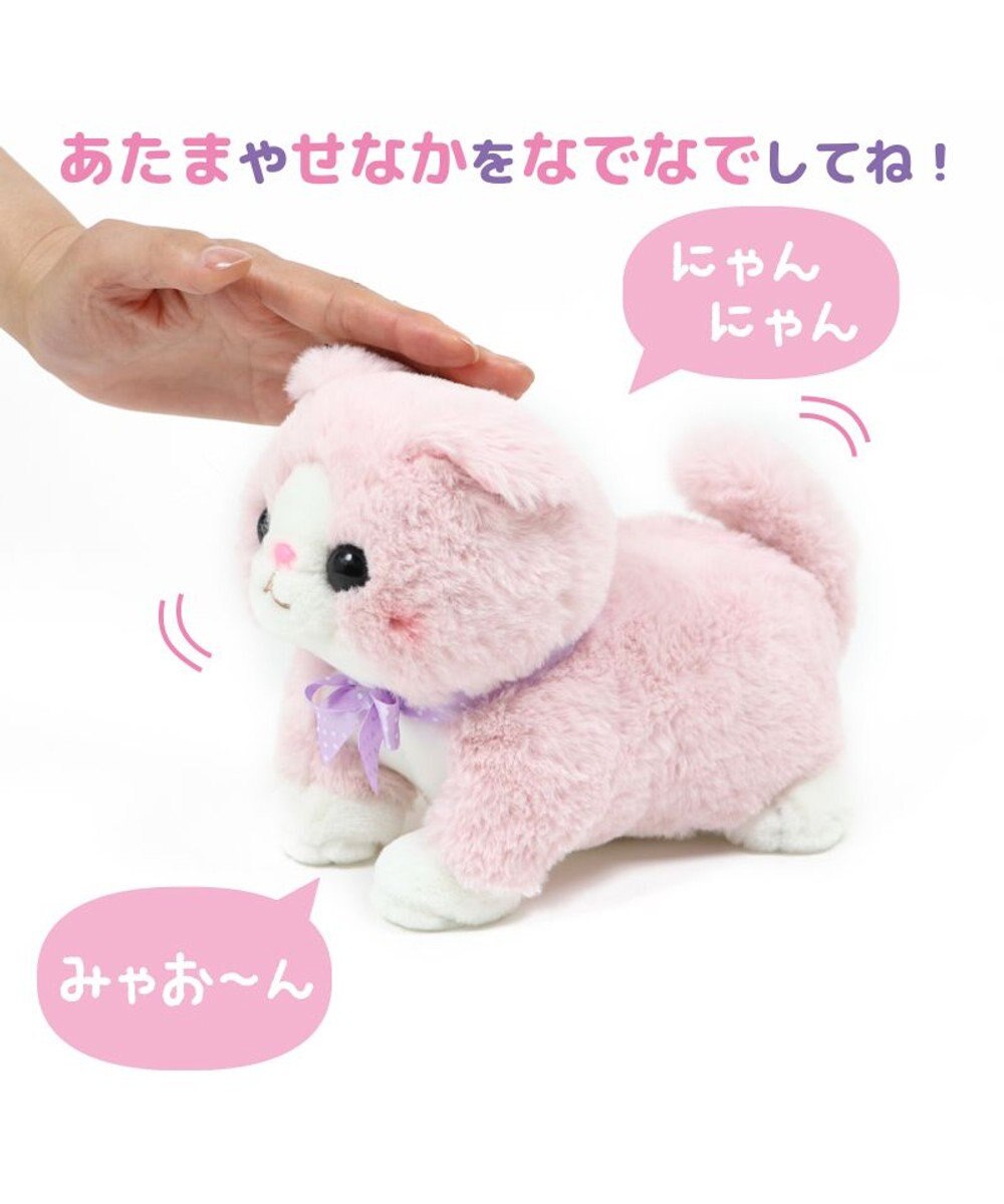 Mother garden  マザーガーデン さわってねこちゃん＆バスケット 