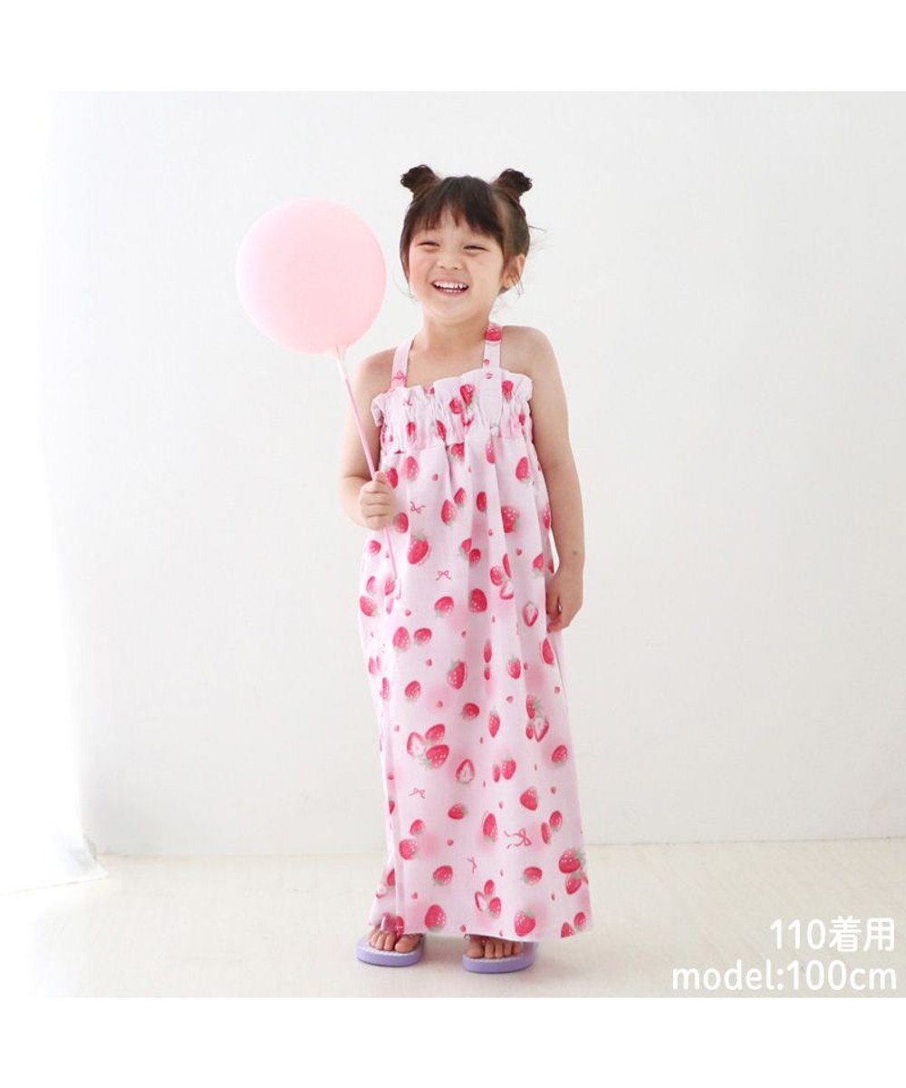 Mother garden 2023　マザーガーデン 2Way 子供用 浴衣 ワンピース セパレートタイプ 帯付き  《野いちご》 