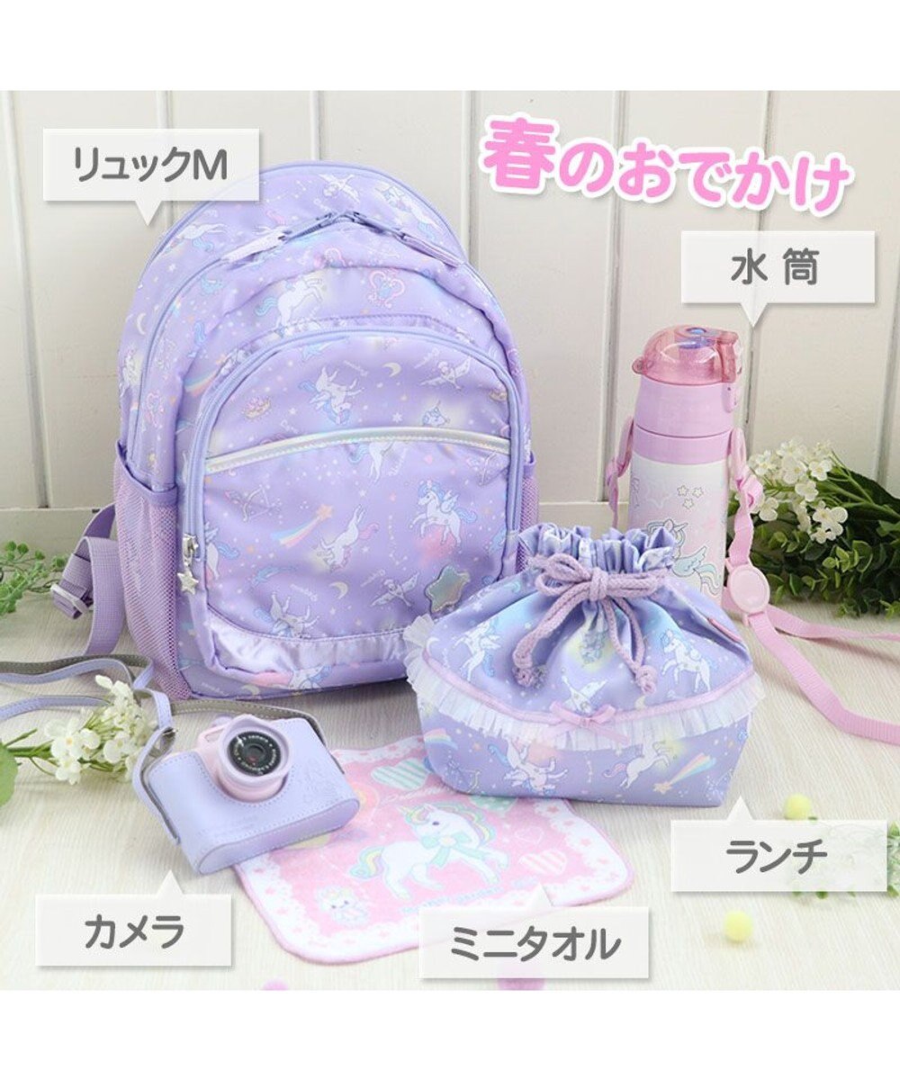Mother garden マザーガーデン ユニコーン 子供用リュックサック Ｍサイズ  《星空柄》 