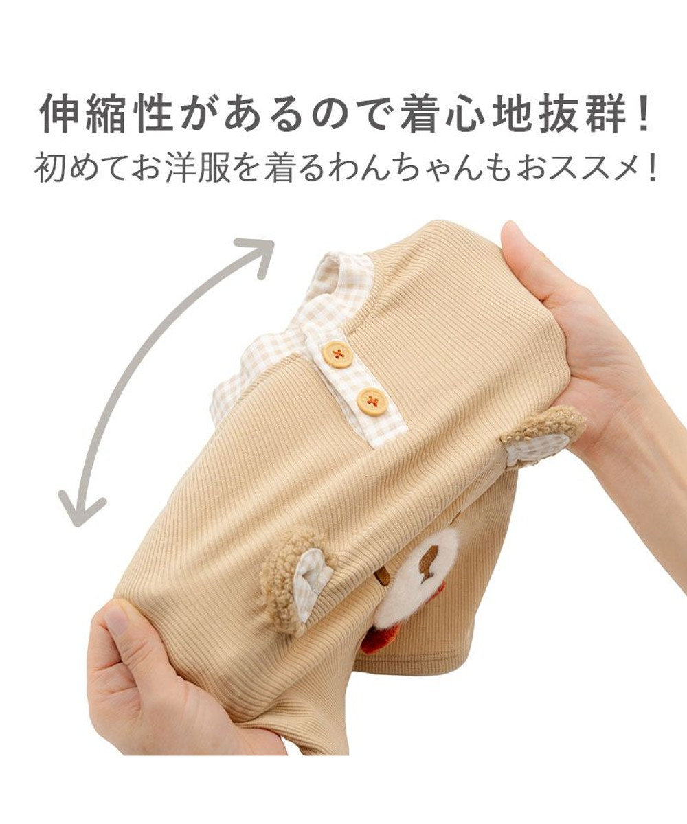 PET PARADISE ペットパラダイス  くまちゃん プレミアム ペティヒート お顔 Tシャツ 小型犬 