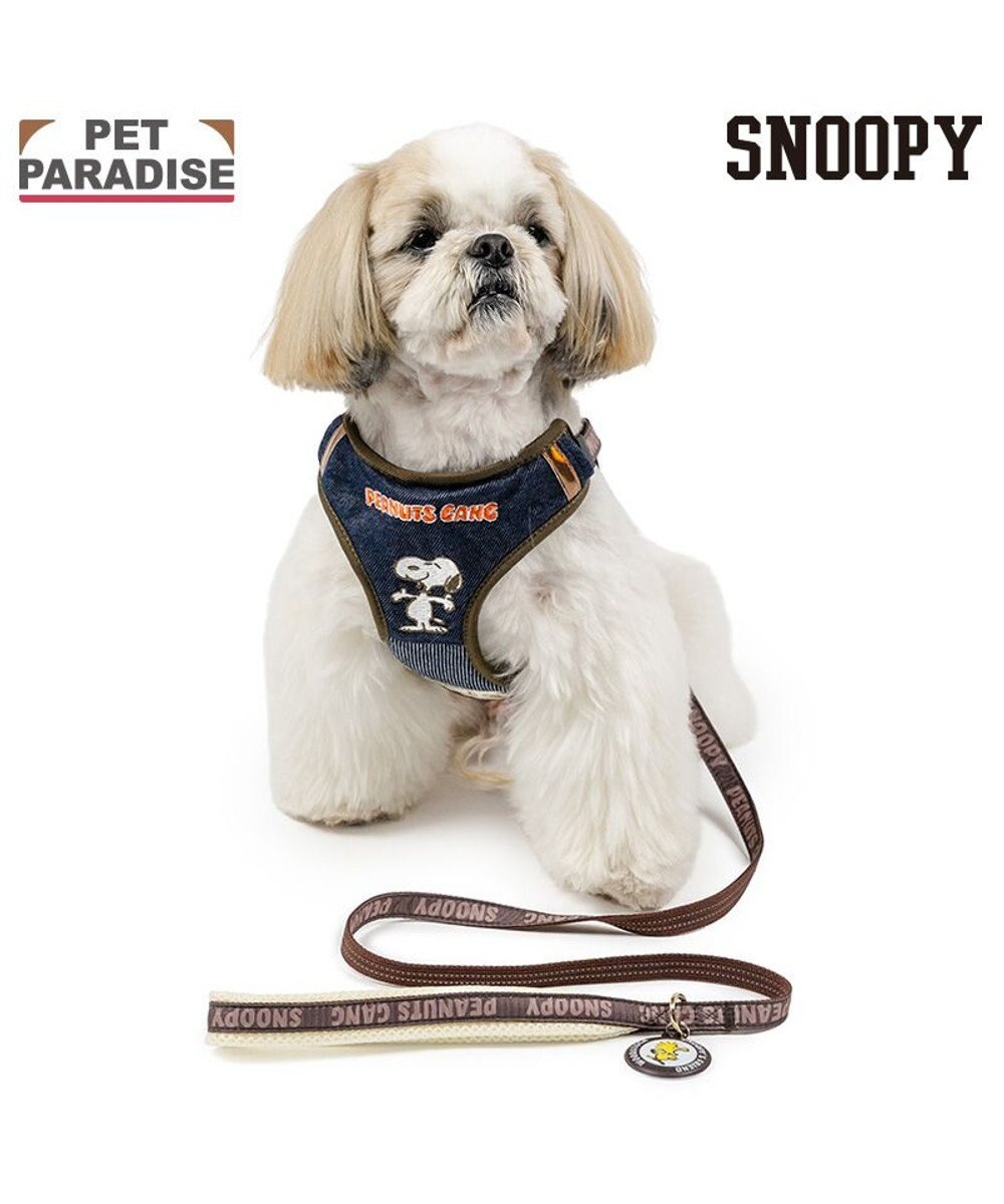 PET PARADISE スヌーピー ハーネス＆リード 《ワッペン柄》 ３Ｓ 小型犬 