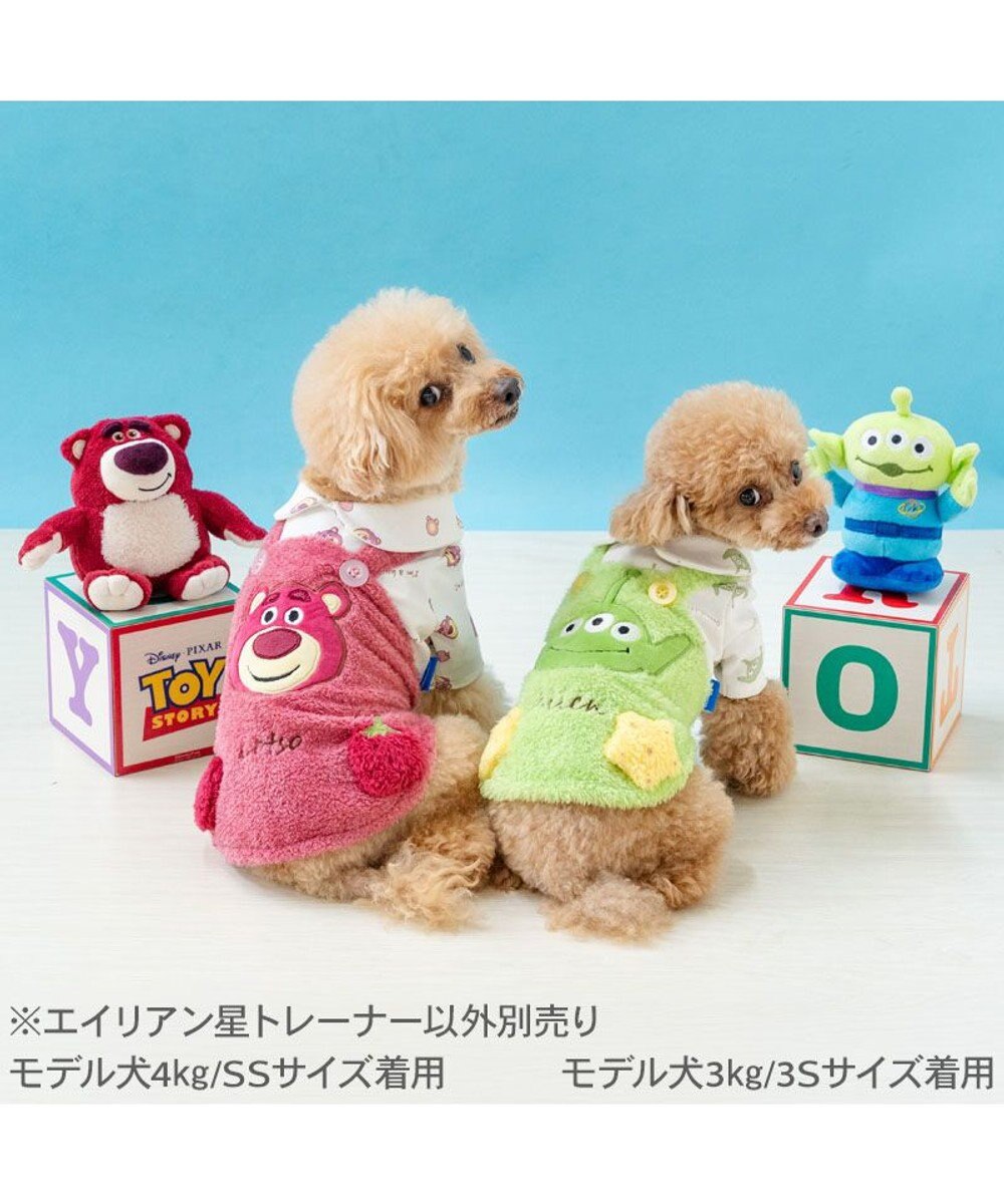 PET PARADISE ディズニー トイ・ストーリー エイリアン 星 トレーナー 小型犬 