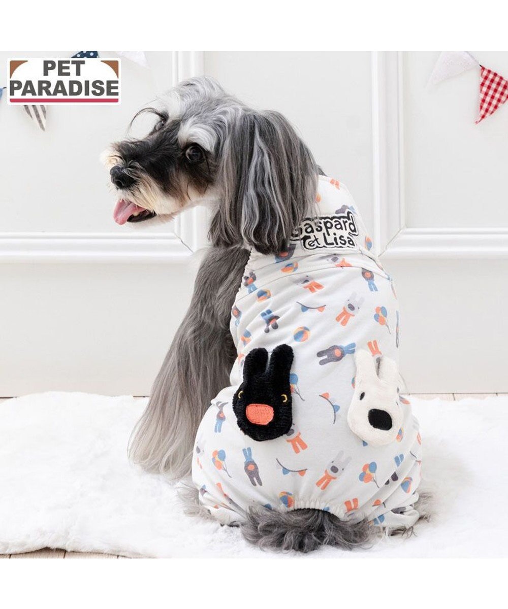 PET PARADISE リサとガスパール サロペット 《二人飛び柄》 小型犬 
