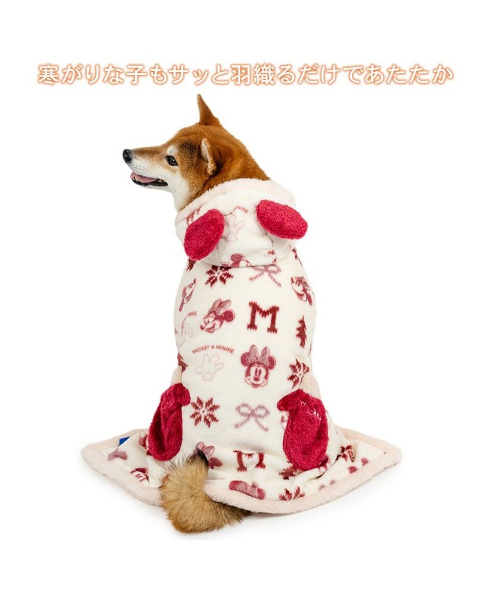 PET PARADISE ディズニー ミッキーマウス 着る毛布 《ニット柄》 中型犬 