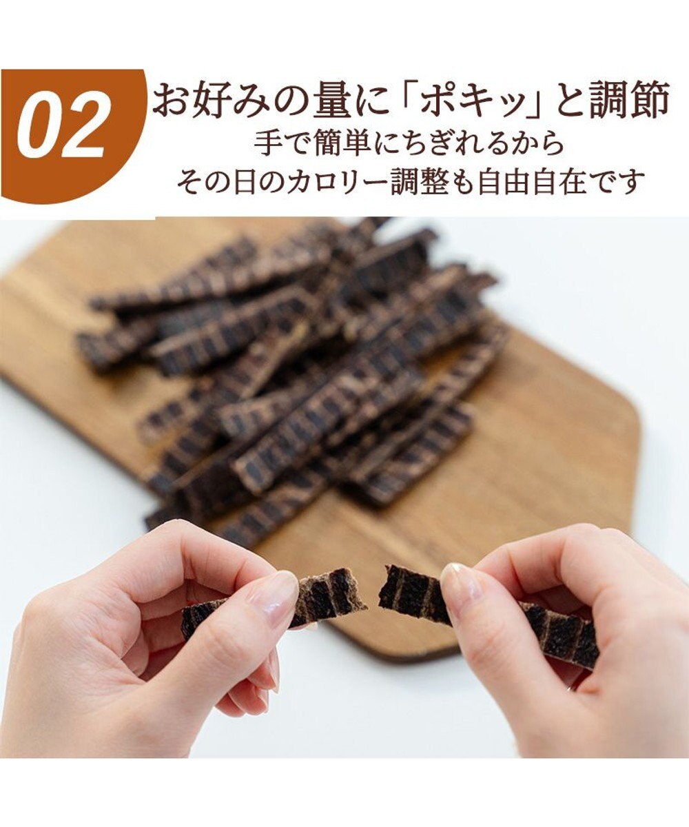 PET PARADISE 馬肉 細切り 100g・国産 大袋 