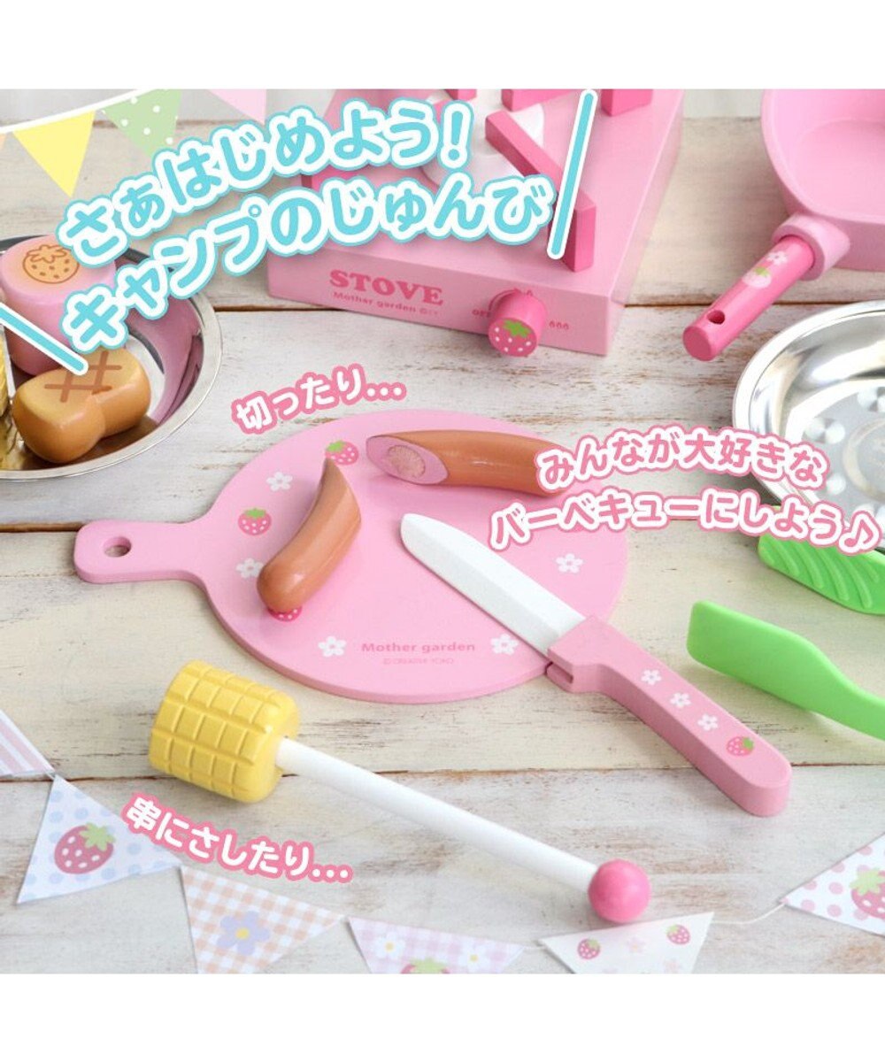 Mother garden マザーガーデン 木のおままごと 野いちご プレミアムＢＯＸ 《アウトドアセット》 