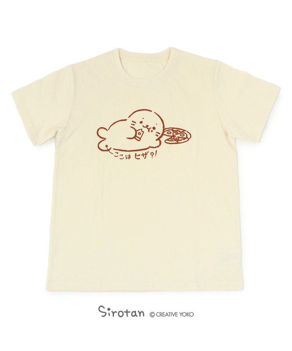 Mother garden 【ネット店限定】しろたん Tシャツ 半袖  《ここはヒザ?!柄》 オフホワイト色　S/M/L/XL レディース メンズ ユニセックス 男女兼用  コットン 綿  あざらし アザラシ かわいい キャラクター 半袖Ｔシャツ マザーガーデン  父の日ギフト 