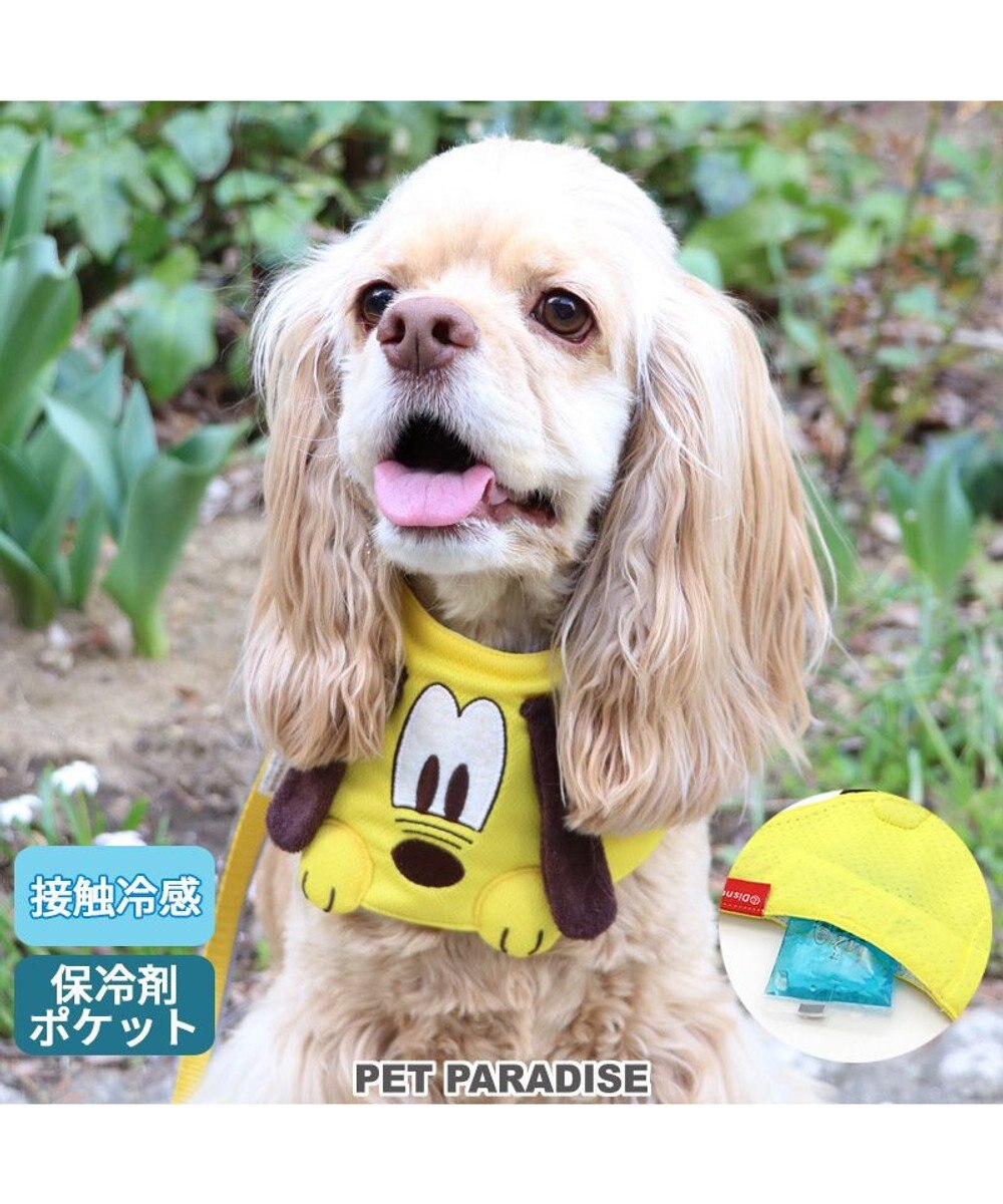 PET PARADISE ディズニー プルート クールネック バンダナ保冷剤付き  SM【中型犬】 