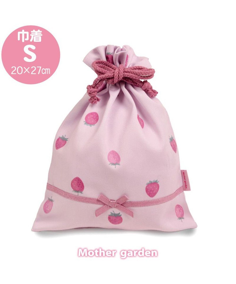 Mother garden マザーガーデン 野いちご 巾着 小《レトロストロベリー柄》 