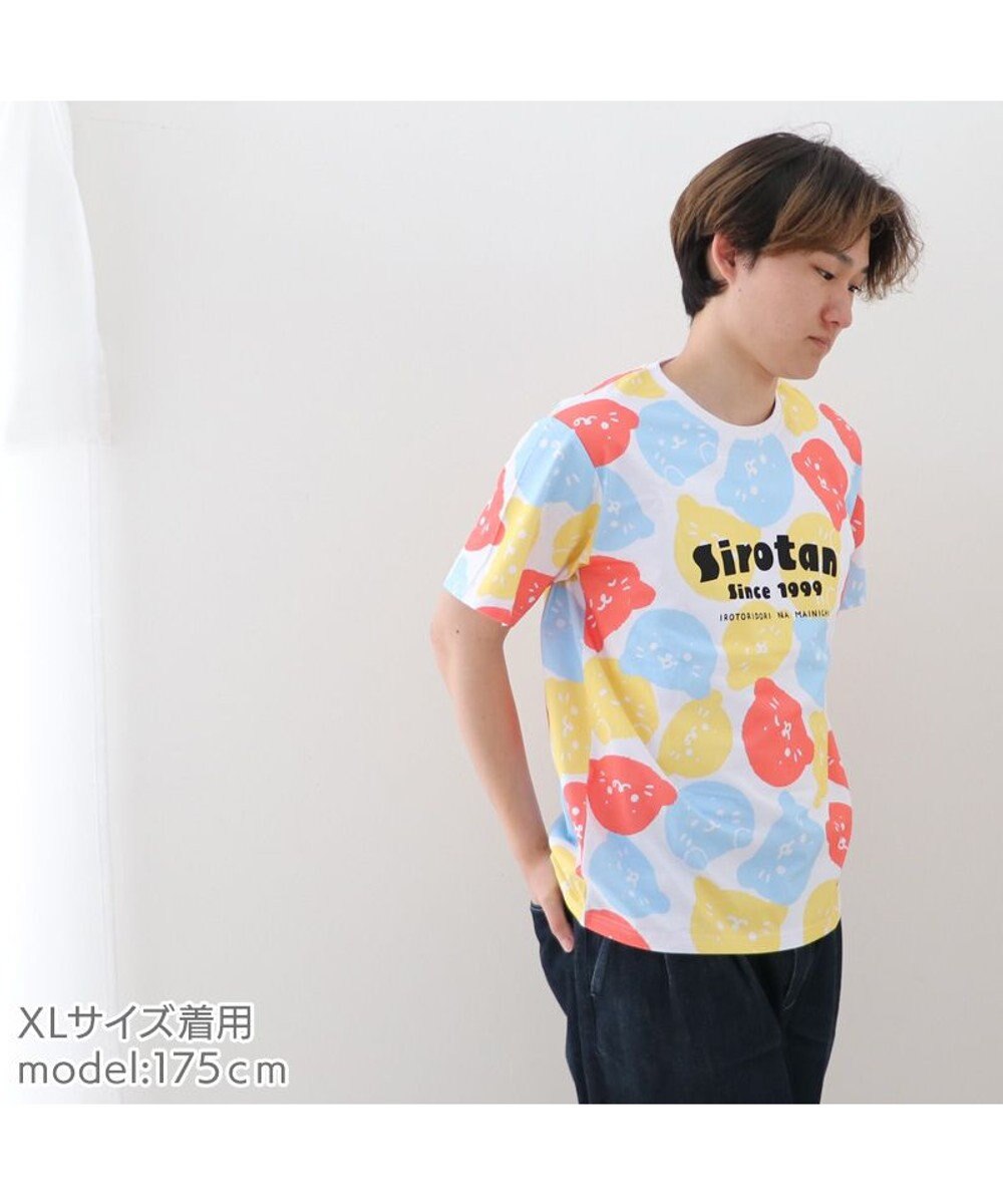 Mother garden しろたん Tシャツ 半袖  《総柄》 ユニセックス 