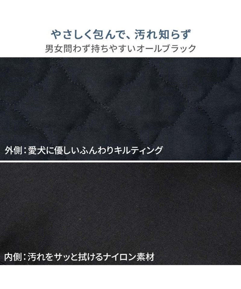 PET PARADISE ペットパラダイス ナチュラル キルティング ハグ＆リュック M  小型犬 