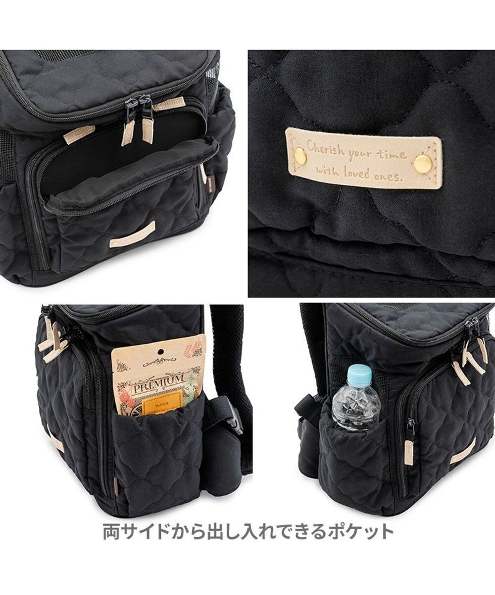 PET PARADISE ペットパラダイス ナチュラル キルティング ハグ＆リュック M  小型犬 