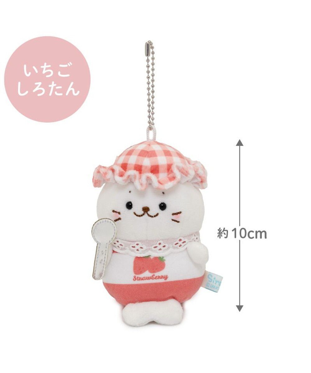 Mother garden しろたん ジャムキーホルダー 《いちごしろたん》 単品 