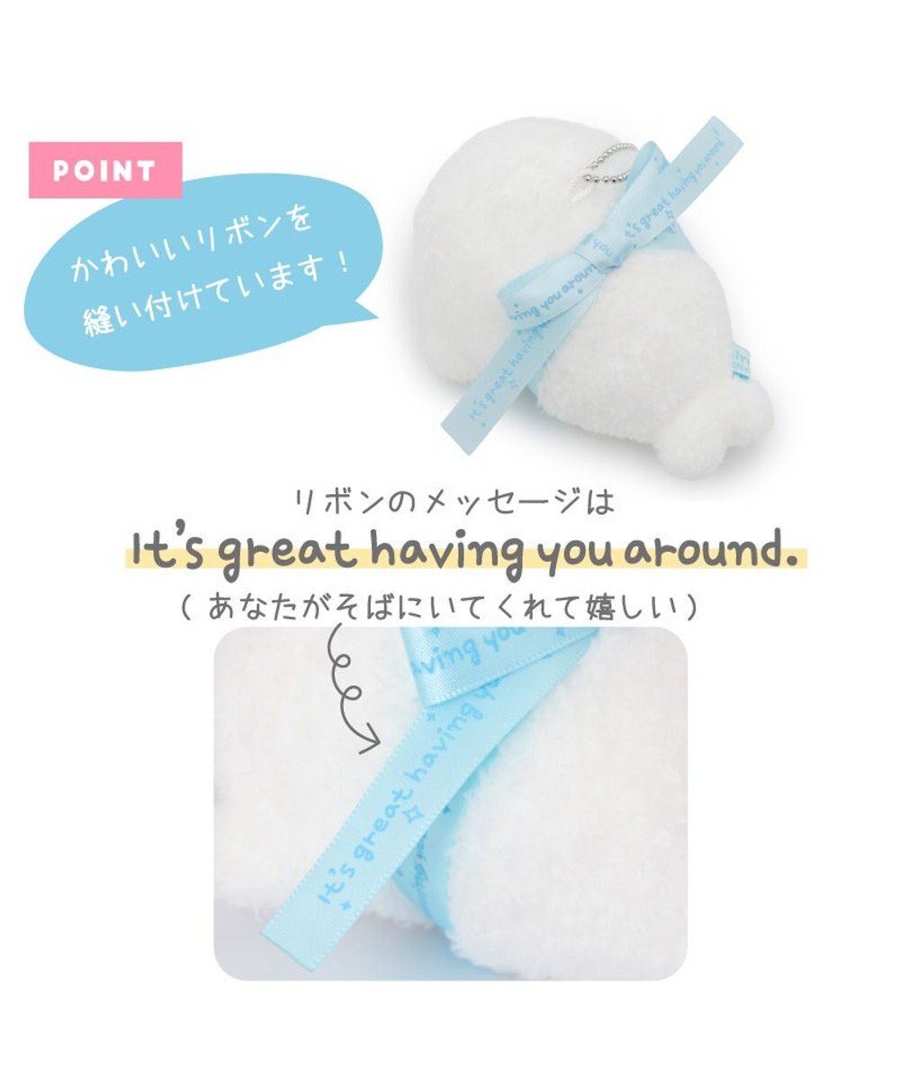 Mother garden しろたん リボンキーホルダー 《しろたん》 