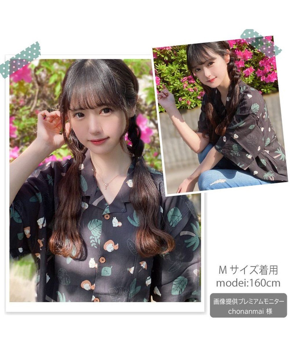 Mother garden しろたん アロハシャツ 半袖 《 駄菓子 / 黒 》 ユニセックス 男女兼用 