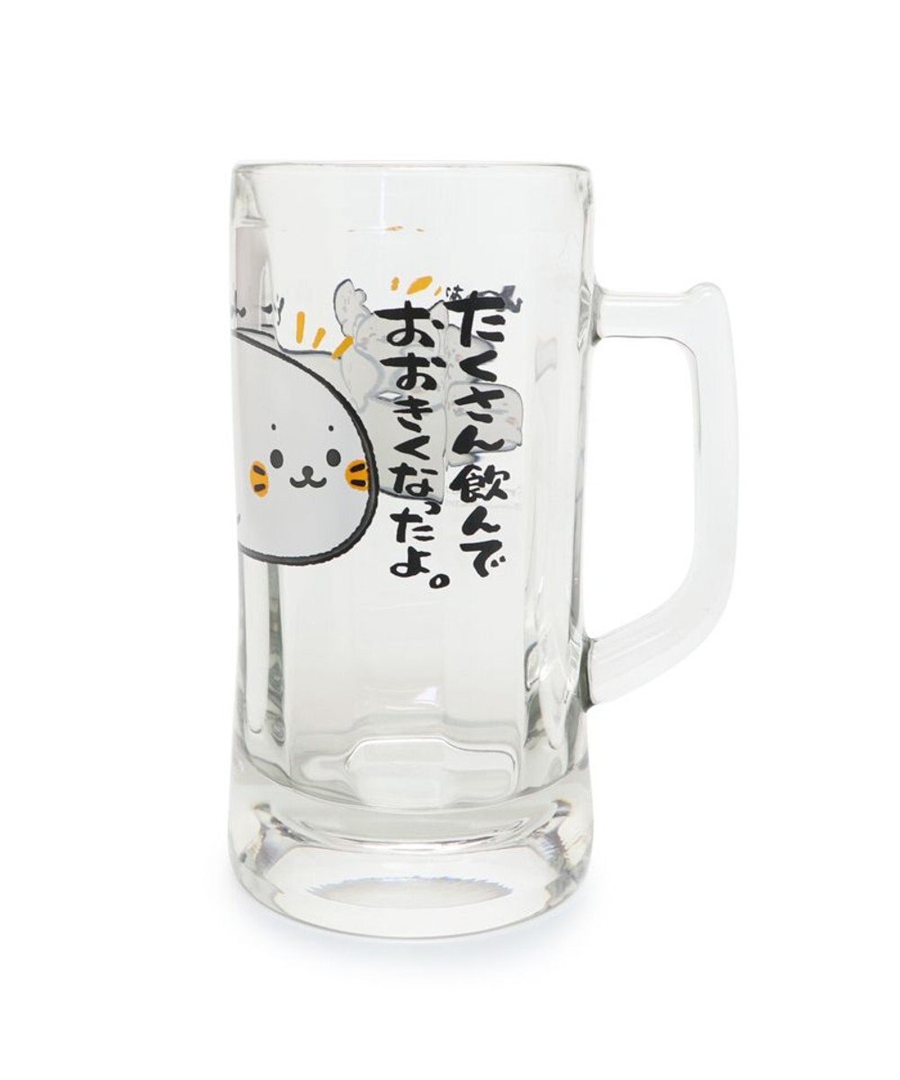 Mother garden しろたん ジョッキ 640mL 大 《たくさん飲んでおおきくなったよ。》 