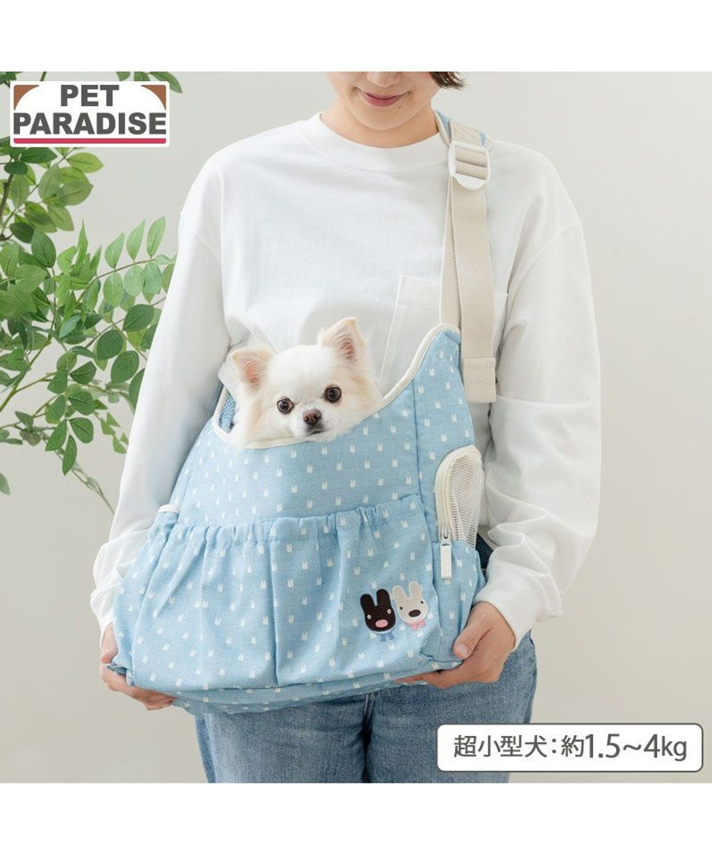 PET PARADISE リサとガスパール 刺繍 スリングバッグ Ｓ 