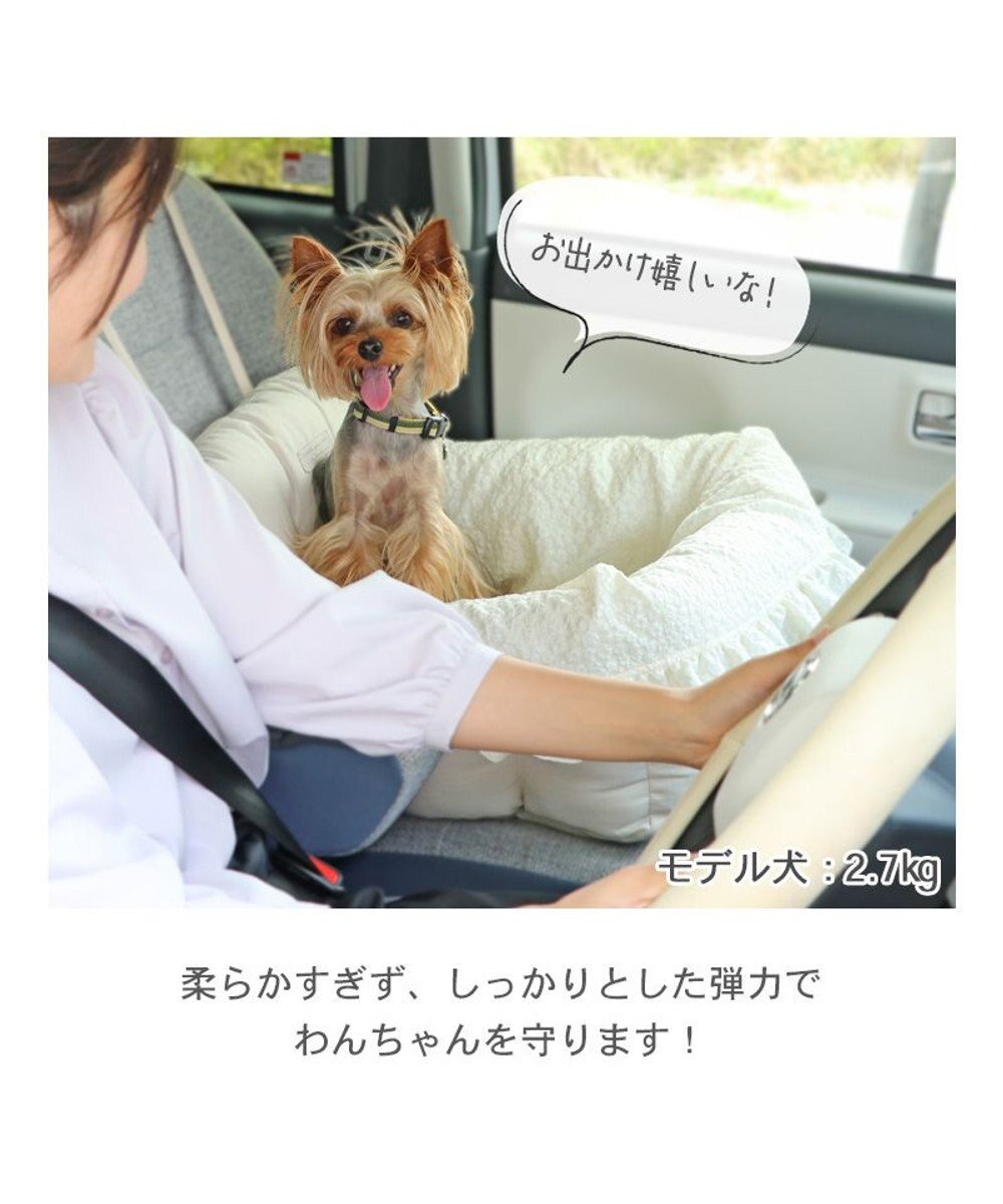 PET PARADISE ペットパラダイス ドライブカドラー 《お花生地》 小型犬 