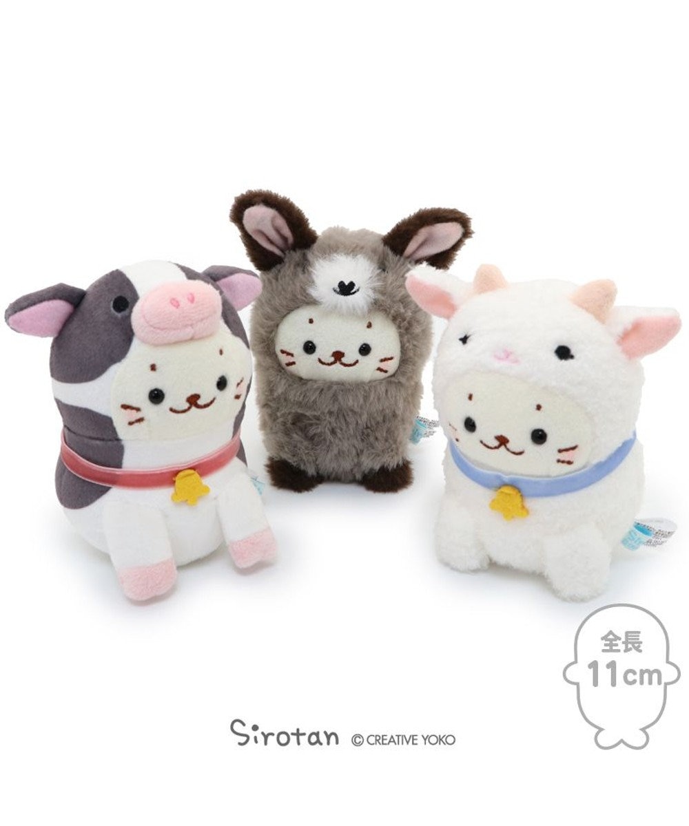 Mother garden しろたん お座り ちびマスコット 赤ちゃんシリーズ うし・ロバ・ヤギ・ 11cm 単品 