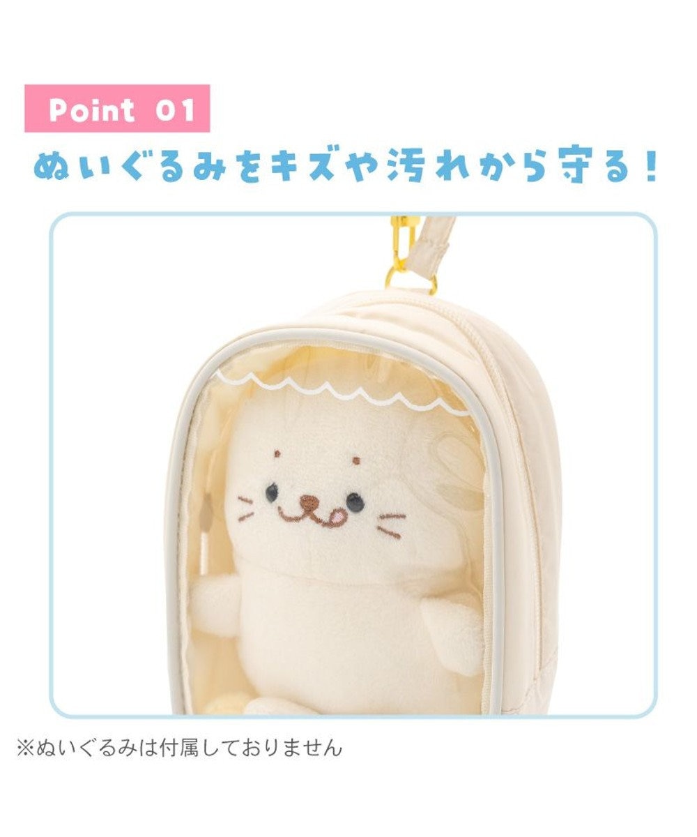 Mother garden しろたん しろどこでもキャリーケース 《白》 単品 