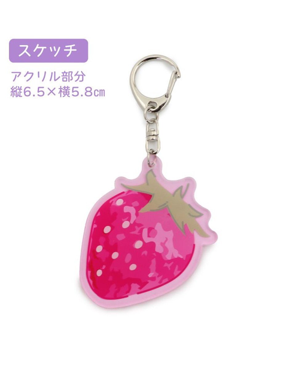 Mother garden マザーガーデン アクリルキーホルダー 《スケッチ》 単品 