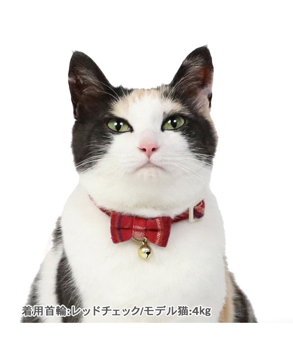 PET PARADISE 猫用 首輪 タータンチェック 【小】 【中】  レッドチェック 