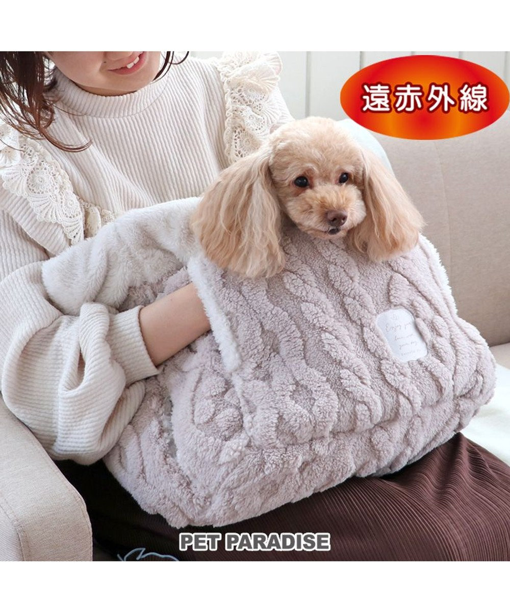 PET PARADISE ペットパラダイス 犬たんぽ  遠赤外線《アラン柄》 40×48cm 