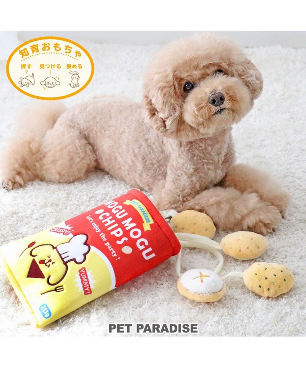 PET PARADISE ペットパラダイス ノーズワーク トイ 《ポテトチップス》 小型犬 