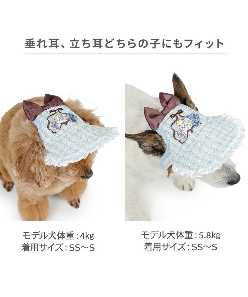 PET PARADISE ディズニー アリス フリル帽子 ４Ｓ～３Ｓ/ＳＳ～Ｓ 