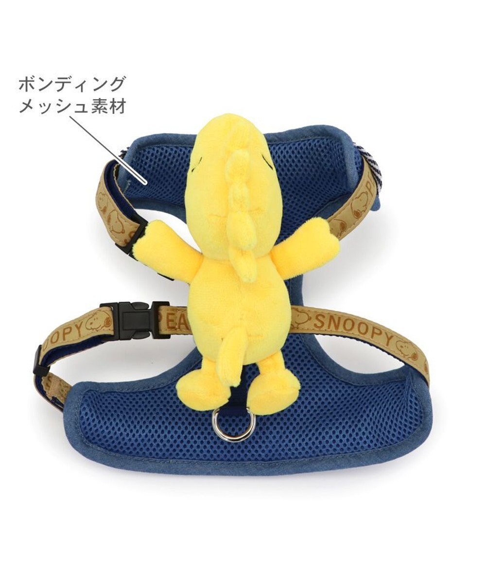 PET PARADISE スヌーピー ウッドストック マスコット付き ハーネス Ｓ 小型犬 