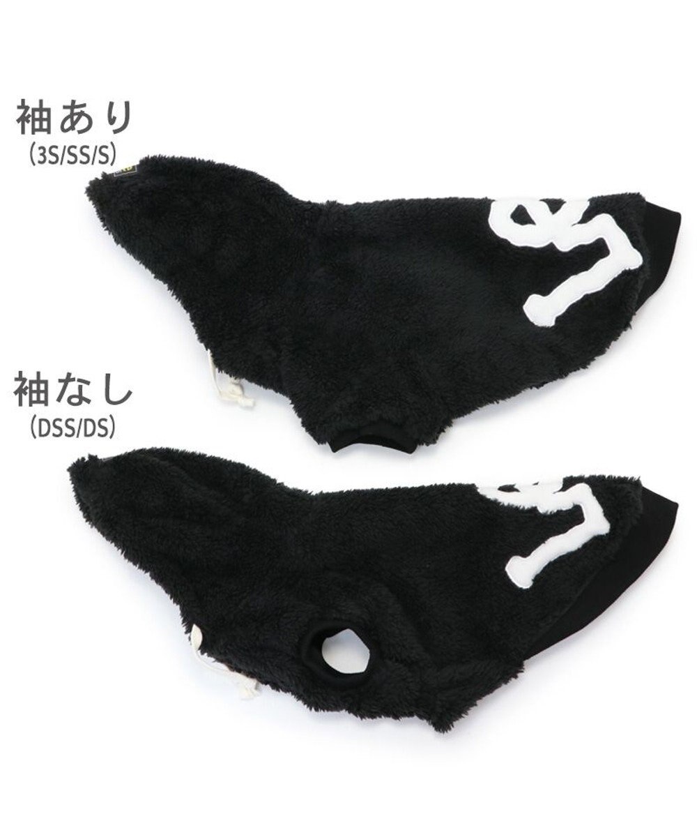 PET PARADISE Lee ボア フリース パーカー 《ブラック》 小型犬 