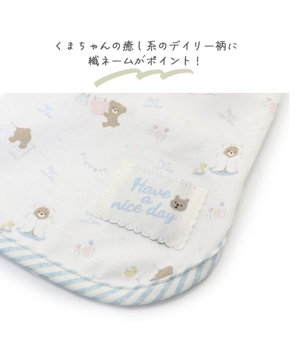 PET PARADISE 犬の服 犬 タンクトップ 【小型犬】 くま デイリー柄 