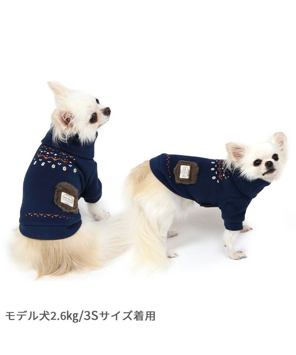 PET PARADISE ペットパラダイス ペティヒートDAN  ハイネックTシャツ 《ノルディック柄》 小型犬 