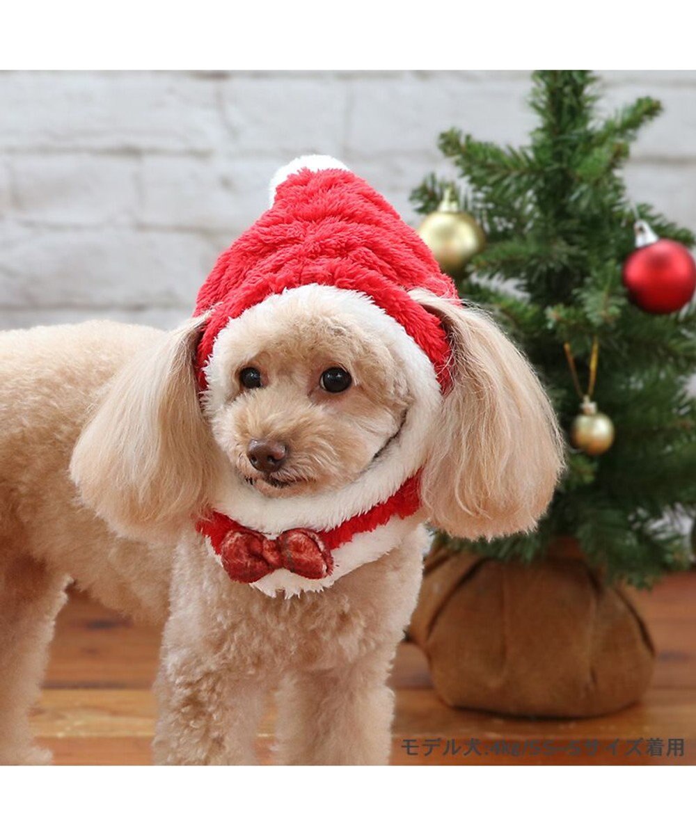 PET PARADISE ペットパラダイス クリスマス サンタ帽子 《ふわふわチェック柄 》 小型犬 